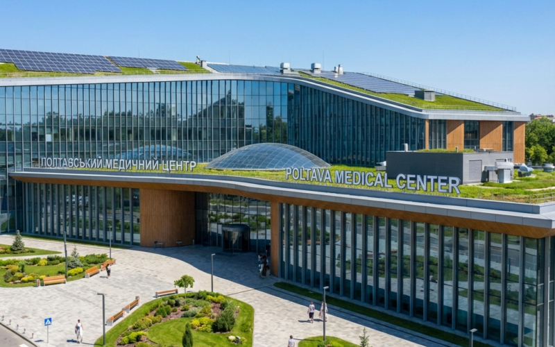 2 міська лікарня полтава