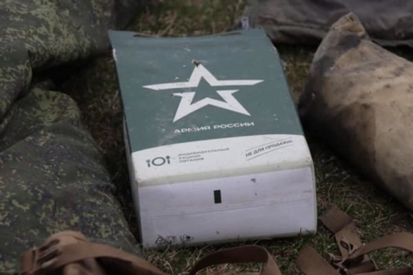 Зведення Генштабу ЗСУ за 12 липня: послідовність подій і підтверджені цифри