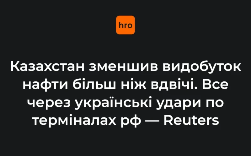 Вилучені під час обшуку набої та гранати у військовослужбовців 155 бригади