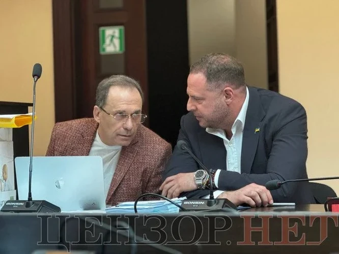 Андрій Єрмак