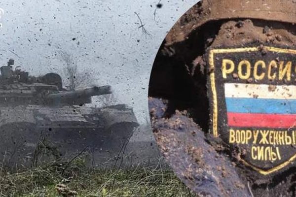 Генштаб ЗСУ оприлюднив орієнтовні втрати армії РФ станом на 21 липня: що змінилося за добу
