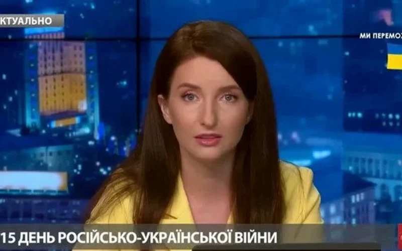 Андріана Кучер
