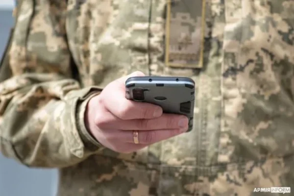 Збій у «Армія+» 14 серпня: контекст події від Міноборони
