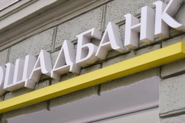 Ролі NAV, Ощадбанку і Raiffeisen у справі інкасаторів: підстави закриття