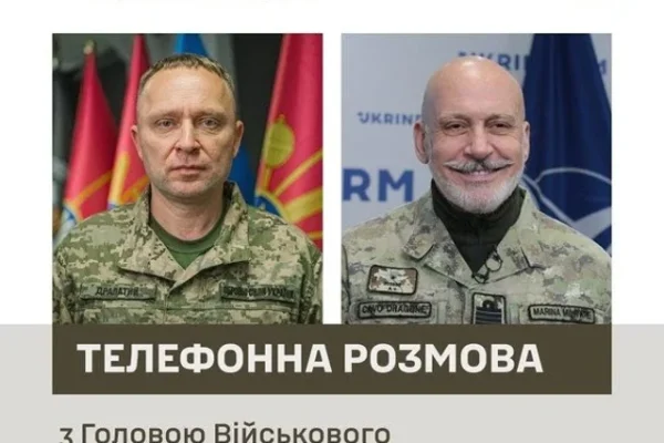 Пріоритети ЗСУ та порядок денний: про що говорили Драпатий і голова Військового комітету НАТО