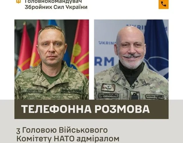 Михайло Драпатий та Джузеппе Каво Драгоне під час розмови, фото Генерального штабу ЗСУ