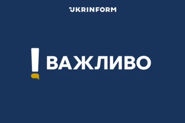 Хронологія 9 вересня в Києві: від нічних пожеж до удару БПЛА по 24-поверхівці