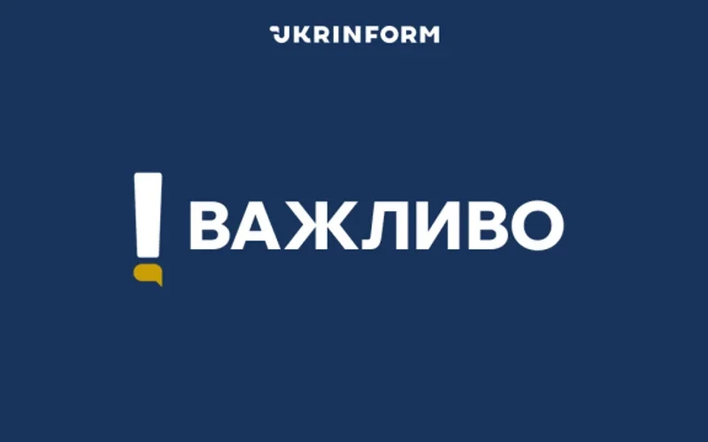 Багатоповерховий житловий будинок у Києві після влучання безпілотника, пожежа та руйнування на верхніх поверхах