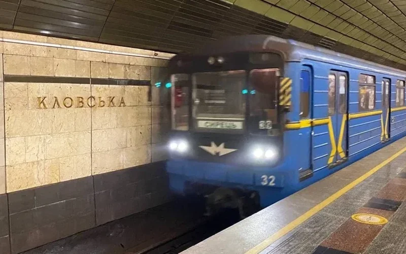 Київський метрополітен