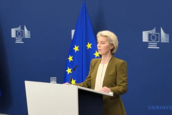 Цифровий підсумок пакета ЄС для України: 3,3 мільярда євро та майже 15 мільярдів з початку року