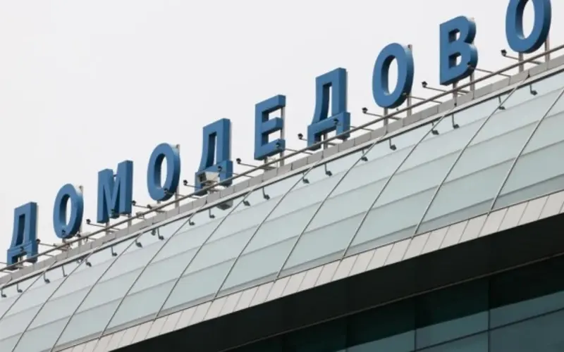 Аеропорт Внуково в Москві після нічної атаки 14 жовтня 2026 року