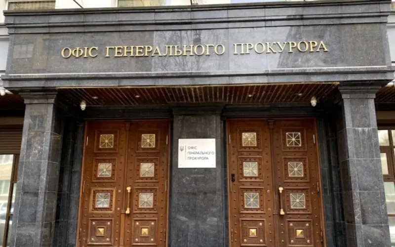 Інфографіка КМІС із даними опитування щодо конкурсу на посаду Генпрокурора
