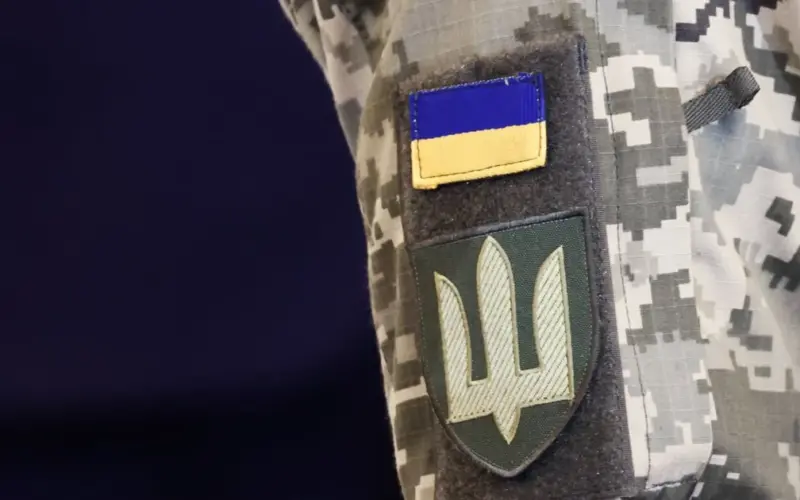 Уряд встановив нові межі бронювання й утворив центр координації